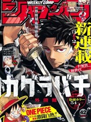 年轻的母亲2完整版 第五集选择剧照