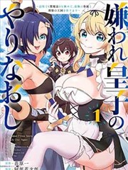 年轻的母亲2完整版 字幕彩蛋片段