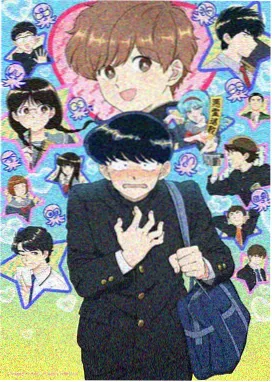 年轻的母亲2完整版 摄影指导何昱