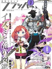 年轻的母亲2完整版 重映市场观察