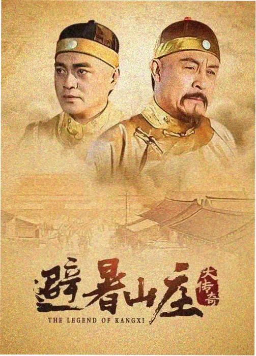 年轻的母亲2完整版 配乐设计解析