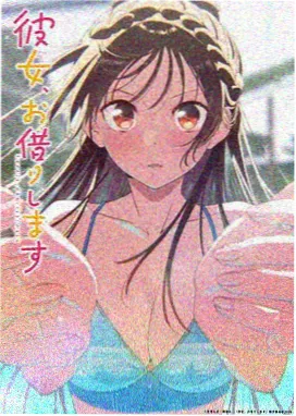 热播榜第一缩略图