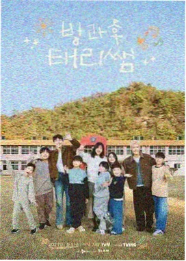 热播榜第五缩略图